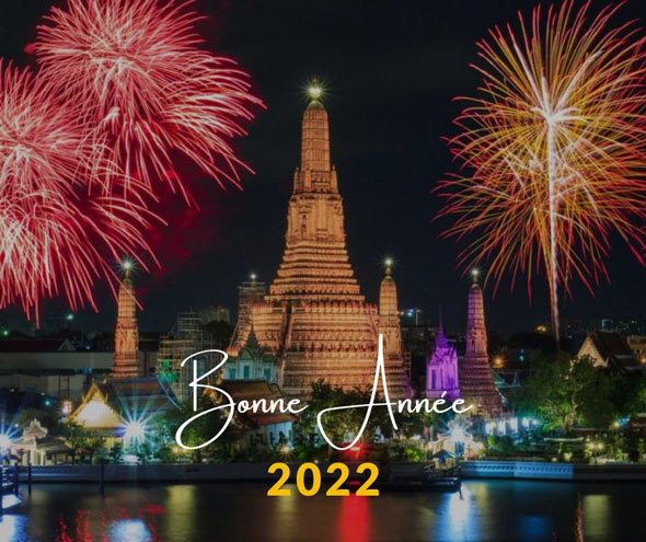 Newsletter Janvier 2022