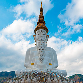 L’Incroyable Phetchabun