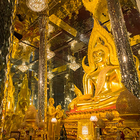Voyage slow à Uthai Thani 