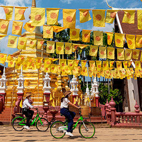 Quelques belles destinations cyclistes
