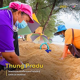 L’âme des villages thaïlandais