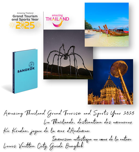 Newsletter Février 2025