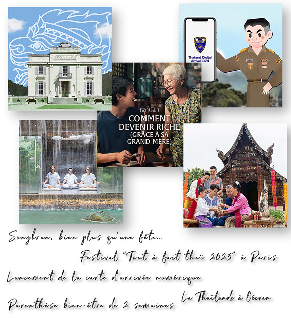 Newsletter Avril 2025