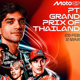 Mars en Thaïlande