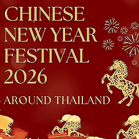Célébrations du Nouvel An chinois 2026 